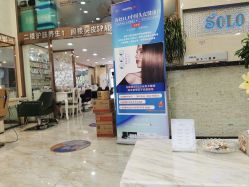 -SOLO Hair Salon