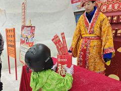 -广州热雪奇迹