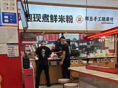 -柒小螺·螺蛳粉(利丰广场店)