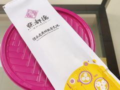 -点都德(千灯湖环宇城店)