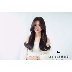 -P.STYLE 派斯造型