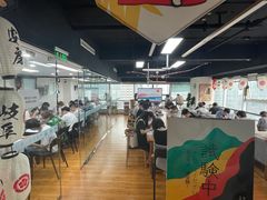 -帝京日语(春熙路旗舰校区)