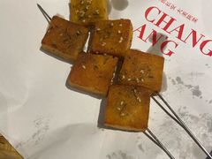 -长安记·大美陕菜(大族广场店)
