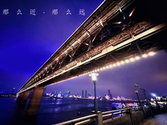 -武汉长江大桥