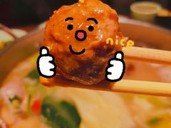 -掂档潮汕牛肉火锅(沈阳万象城店)