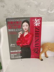 点击看大图 -Cocodemer女性健康·产后恢复(天一广场店)
