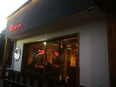 门面-水煮三国·川鲁江湖菜(香山店)