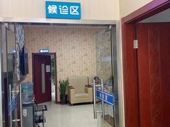 -华齿口腔·矫正种植中心(松江环城路店)