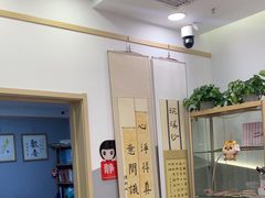 -汉翔书法丨软笔·硬笔·国画(西铁营校区)