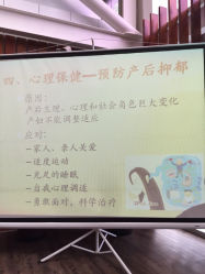 知爱母婴专护中心-知爱母婴专护全套房月子会所(新华路店)