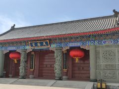 -天津妈祖文化园