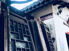 -南翔饭店