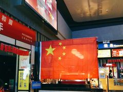 -万达影城(新街口印象汇CINITY店)