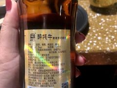 -阿西土陶牦牛汤锅