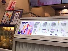 -一只酸奶牛(八一路店)