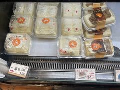 -苹果花园(江苏路店)