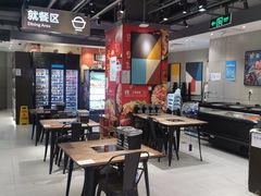 -盒马鲜生(189购物中心店)