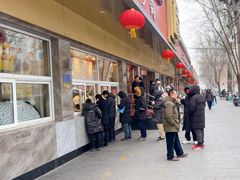 -石饮红星包子(中山路店)
