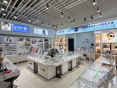 -三叶眼镜城(八佰伴店)
