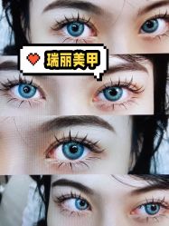 -瑞丽美甲