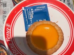 -敏华冰厅(平安金融中心店)