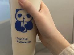 铁观音奶茶-茶百道(江北万达金街店)