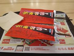 -肯德基(房山店)