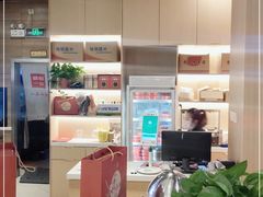 -嘉和一品粥(马家堡店)