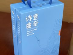 -皇冠幸福里动物奶油生日蛋糕(万达店)