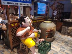 -钱锋炭缸烧烤(南湖大路总店)