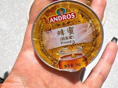 -宝珠奶酪(浦东金桥店)