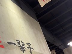 -老方桌烂蹄花川菜馆(九龙坡店)