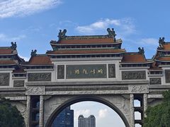 -顺峰山公园
