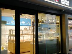 门面-好利来(四惠店)