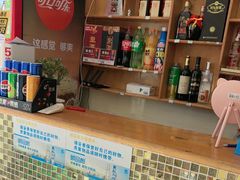 -天乐农家鱼头王(天目湖店)