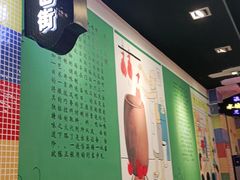 大堂-澳门陈光记烧味饭店(万象城店)