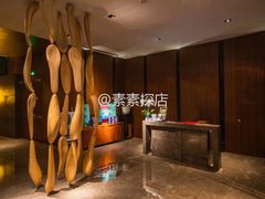 -山港凯悦酒店·东海88私房菜