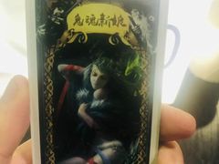 -FullHouse桌游狼人跑团剧本杀(徐家汇店)