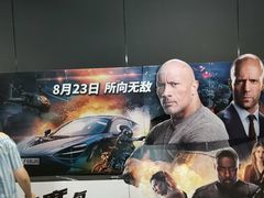 -苏宁影城(激光沙发)
