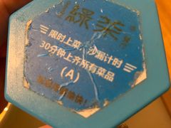 -绿茶餐厅(西单老佛爷店)