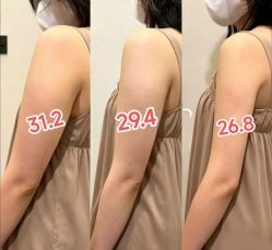 点击看大图 -栖SPA·ONDA ·美芙炫·海菲秀科技美肤中心