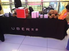 -山文星辉影城(济南和谐广场店)