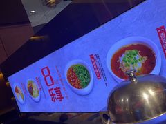 -重庆高老九火锅(万象城店)