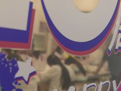 -蕃茄田艺术(悦荟广场中心)