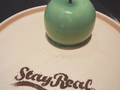 -StayReal Cafe(长宁来福士广场东八区店)