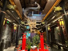 -小龙翻大江文化火锅(宽窄店)