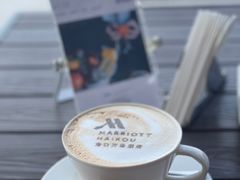 -海口万豪·大堂吧·望海吧.日落海景·下午茶·奶茶·咖啡·轻食·蛋糕·鸡尾酒·清吧