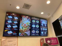 -小杨生煎(香港名都店)