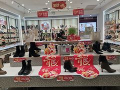 -万达广场(东营西城店)