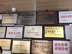 -好成财牛排馆(涂门街总店)